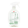 Ajax Eco Multipurpose Cleaner - Eucalyptus & Fresh Mint